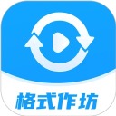 光明影院手机版免费观看最新版