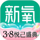 光明影院手机版免费观看正式版
